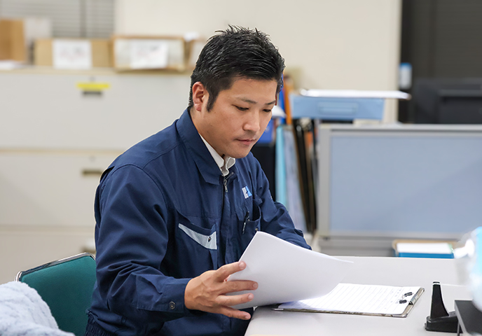 営業職